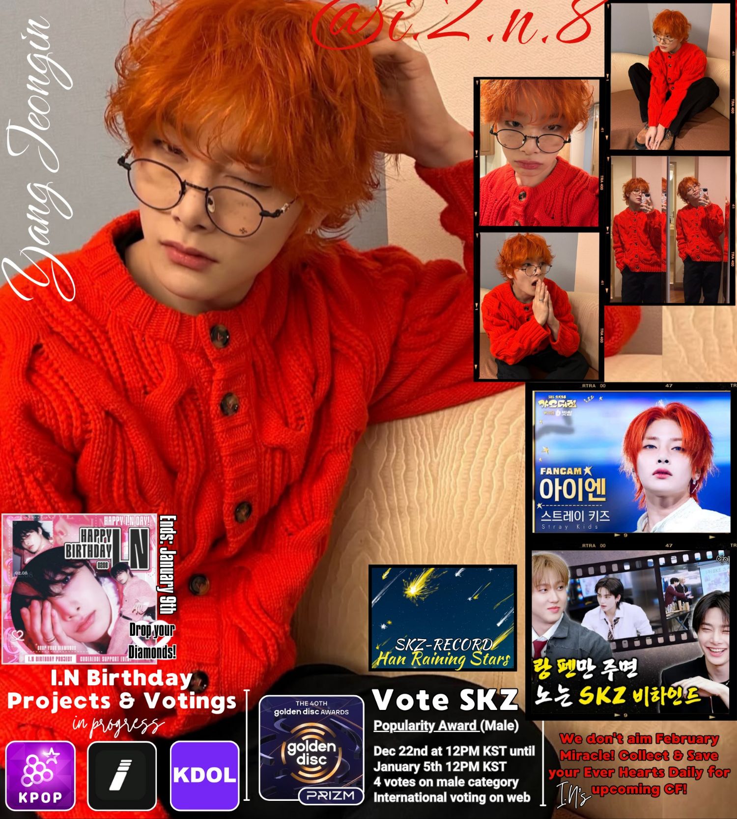 Latest photo of I.N (Stray Kids)