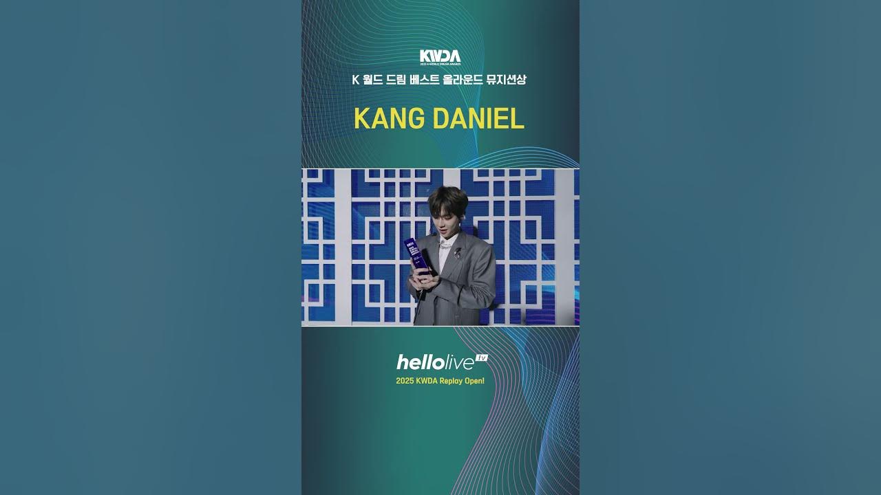 Latest photo of Kang Daniel