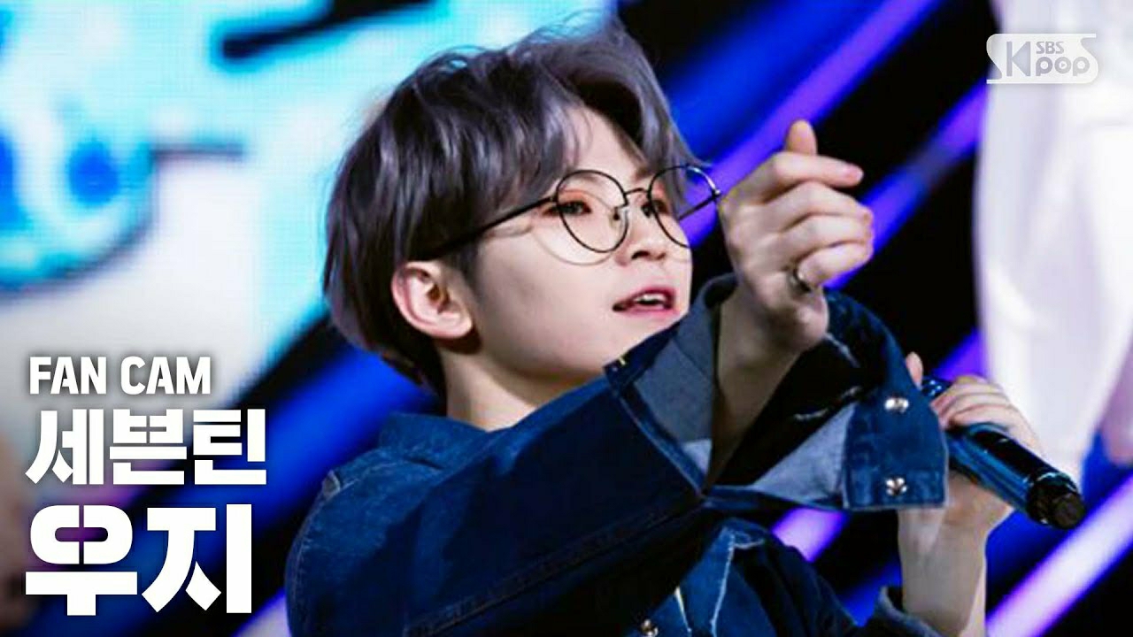 Behind-the-scenes cut of Woozi (SEVENTEEN)