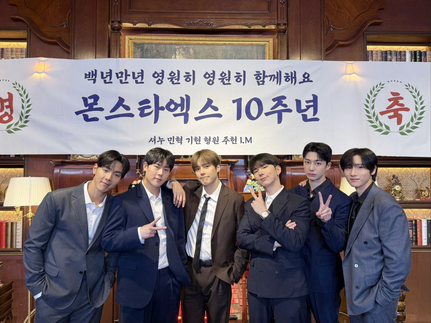 Today's hottest K-pop community feed