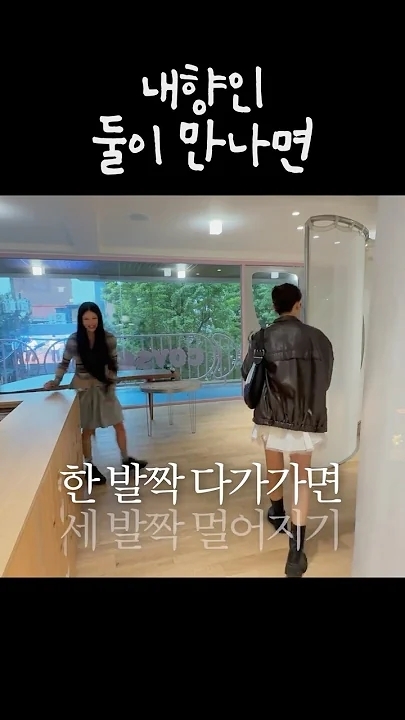 Today's most popular wallpaper in the Seulgi (Red Velvet) community