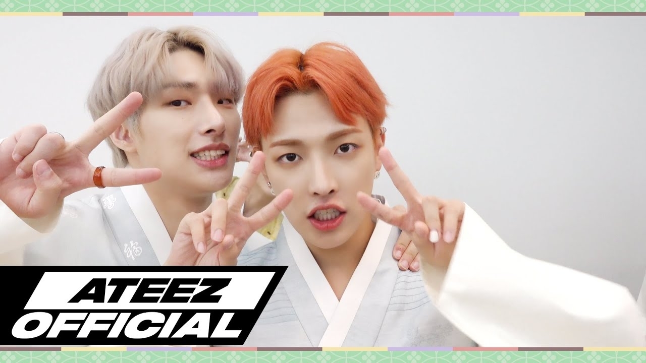 Recent activity shot of ATEEZ