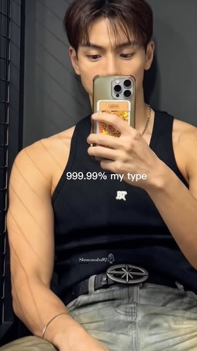 Fan-made special wallpaper for Shownu (MONSTA X)