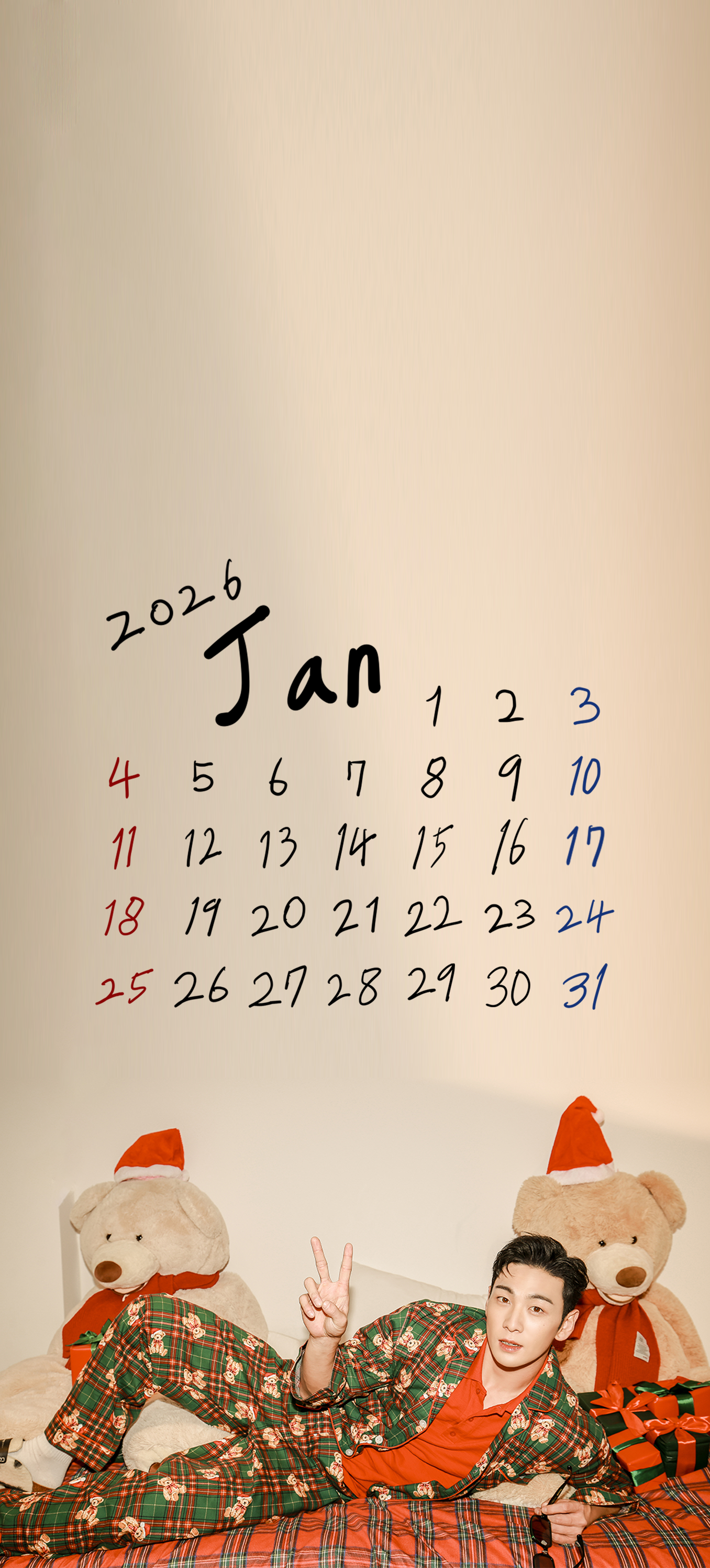 A heartfelt wallpaper shared by Baekho's fans