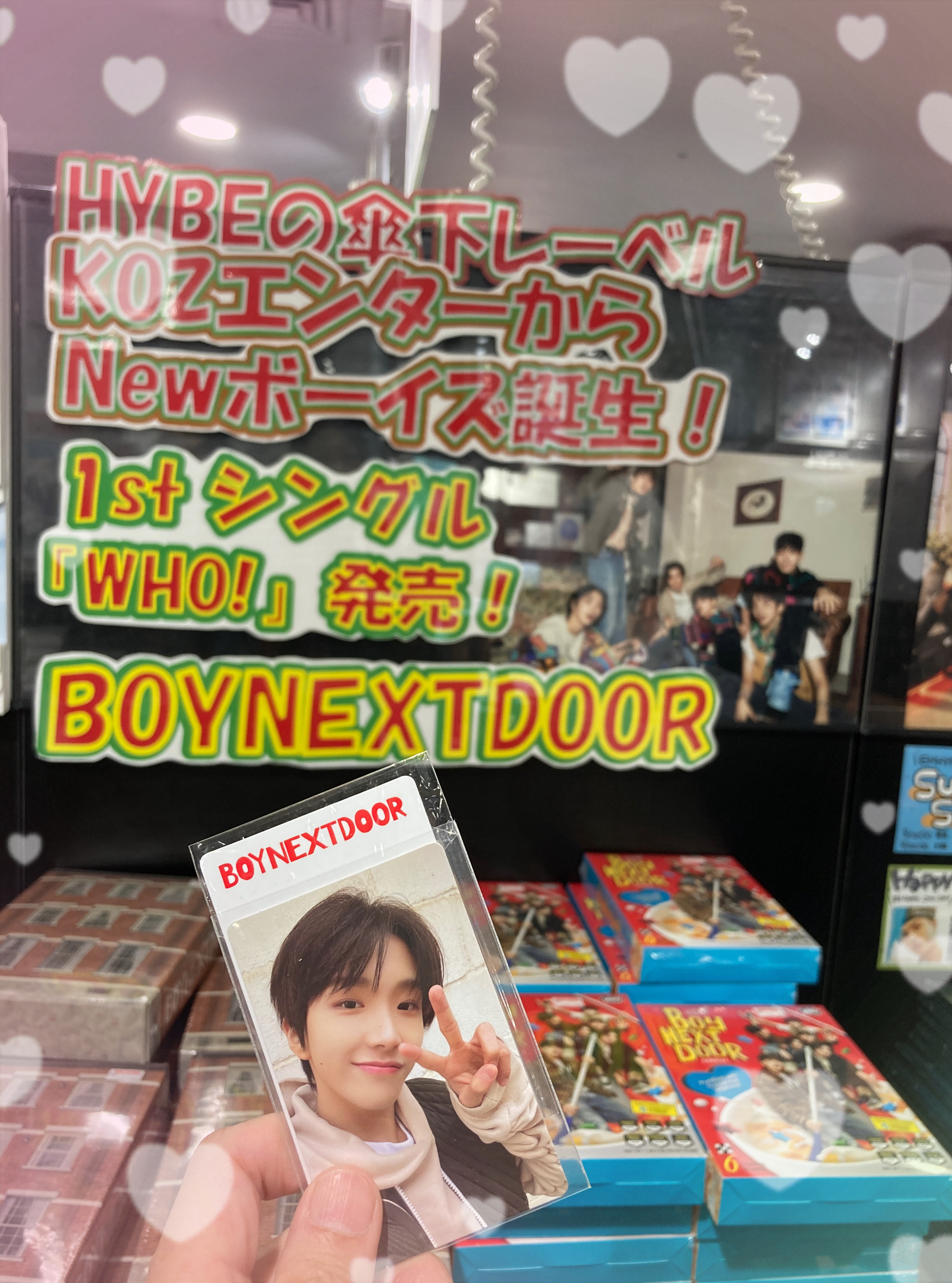 Latest photo of Woonhak (BOYNEXTDOOR)