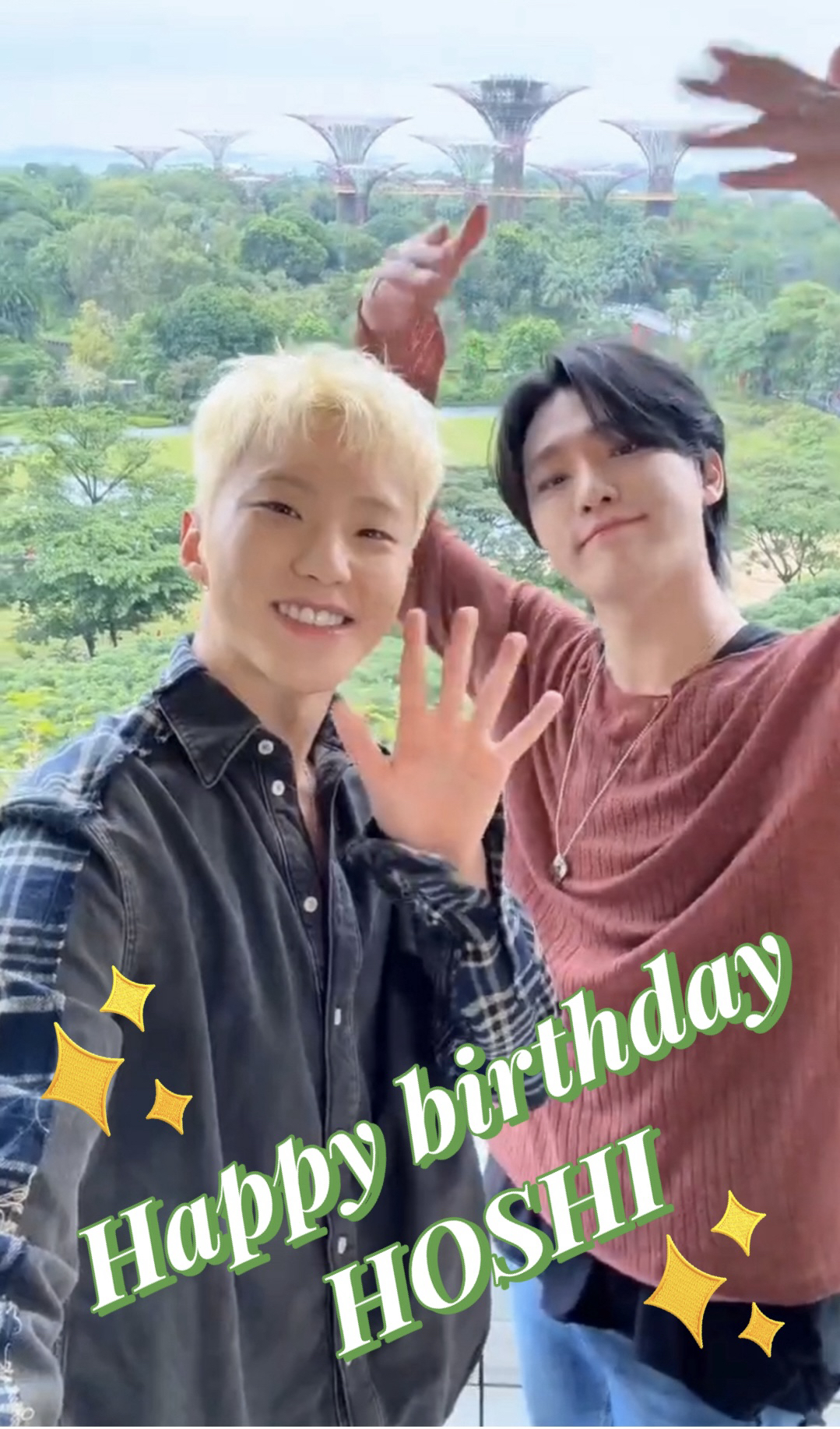 Recent activity shot of Hoshi (SEVENTEEN)