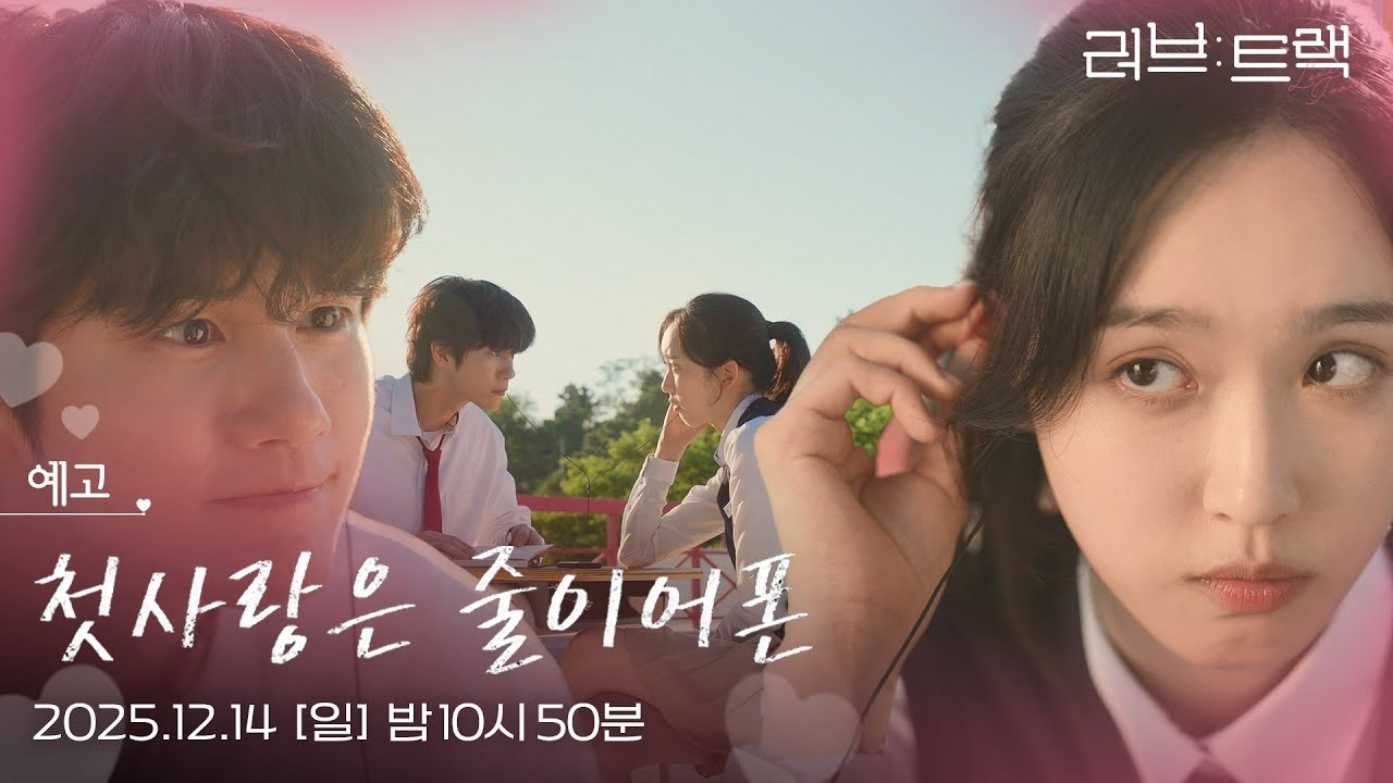 옹성우 최근 활동샷