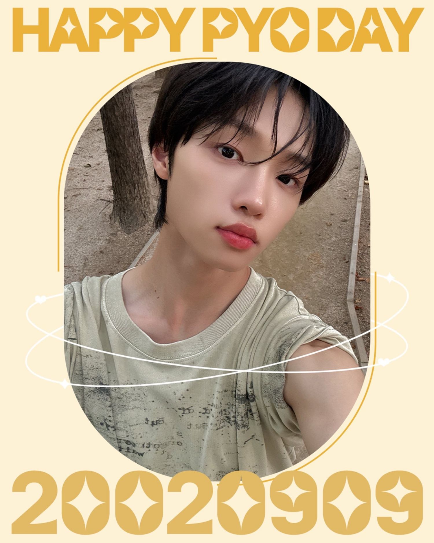 A moment captured by Son Dongpyo's fan