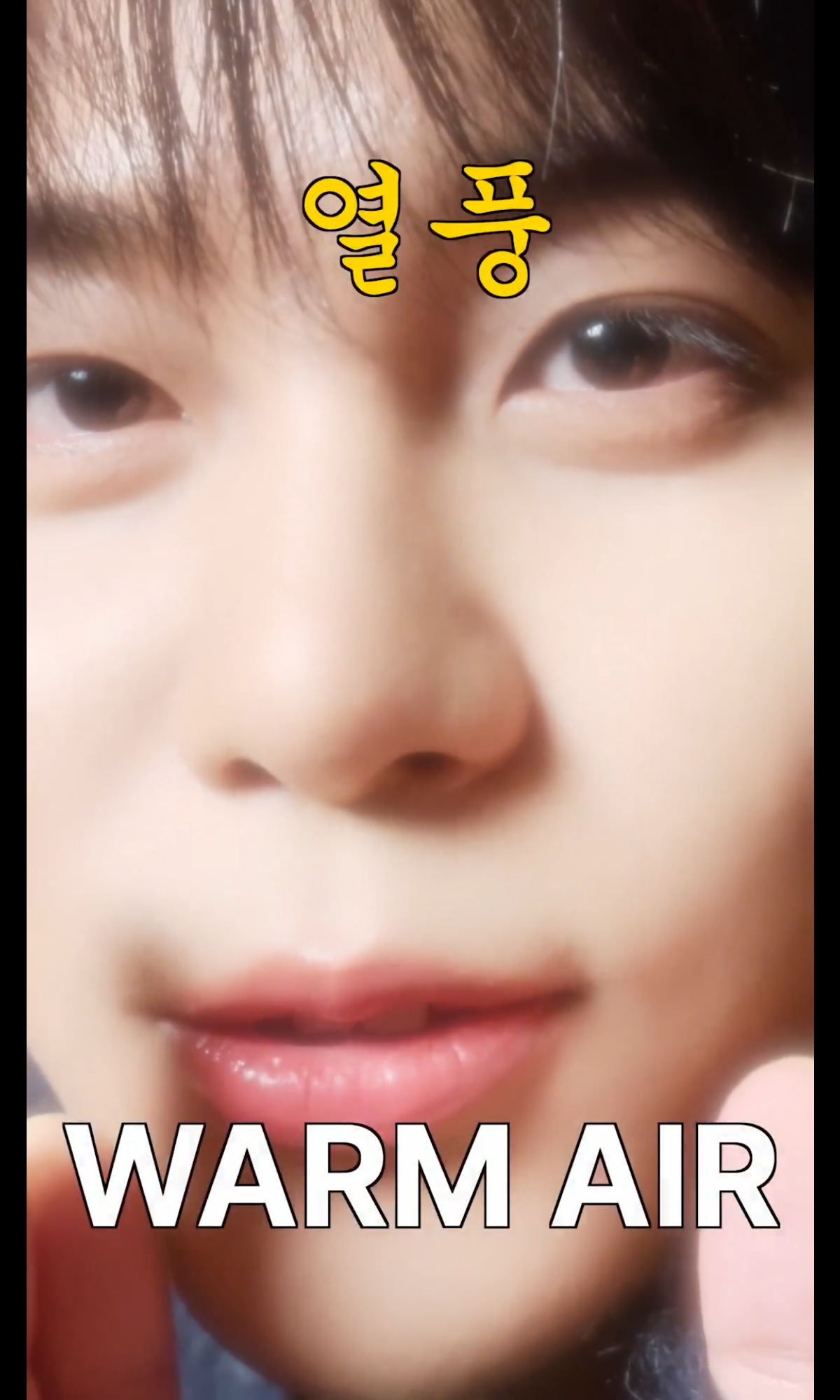 Latest photo of Jongho (ATEEZ)