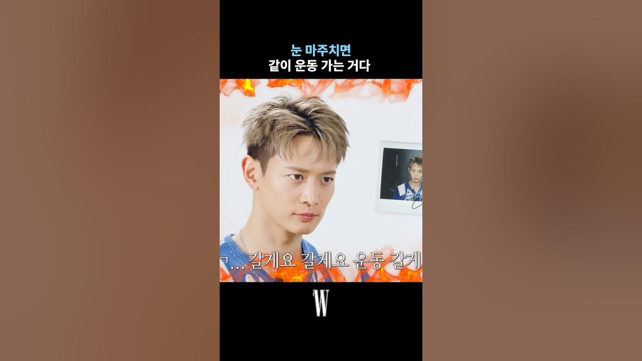 민호 (샤이니)의 최신 사진