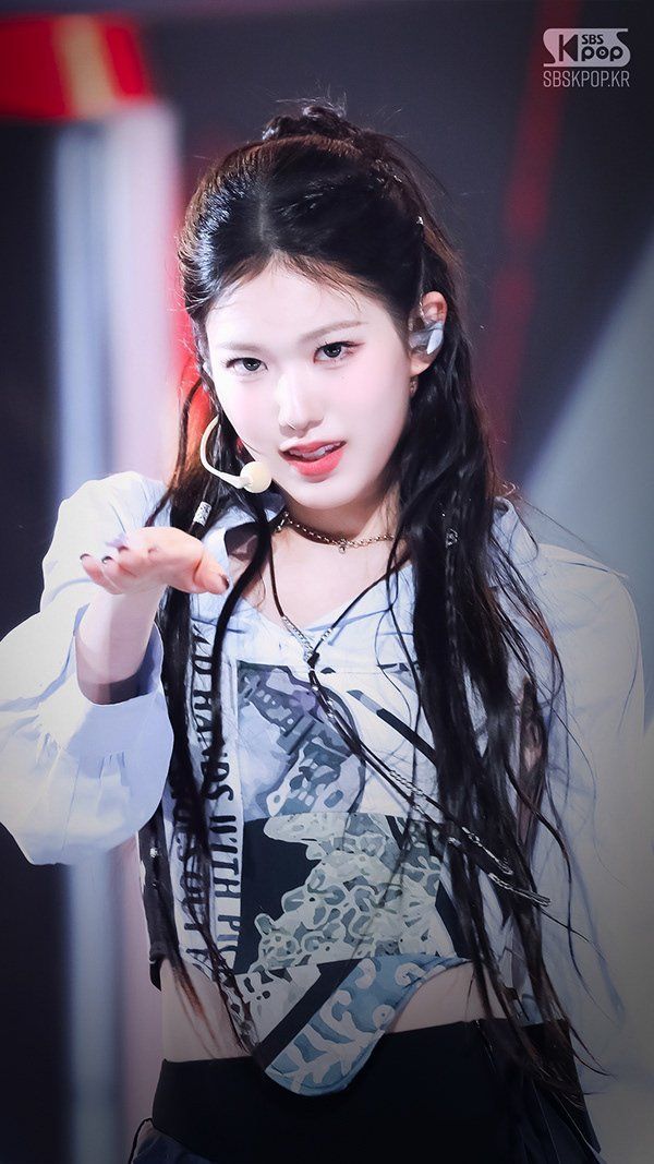 A heartfelt wallpaper shared by Yoon Jiyoon's fans