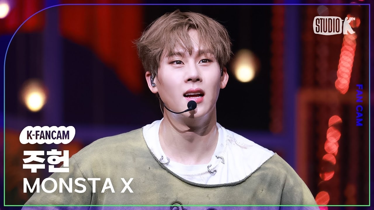 Latest photo of MONSTA X