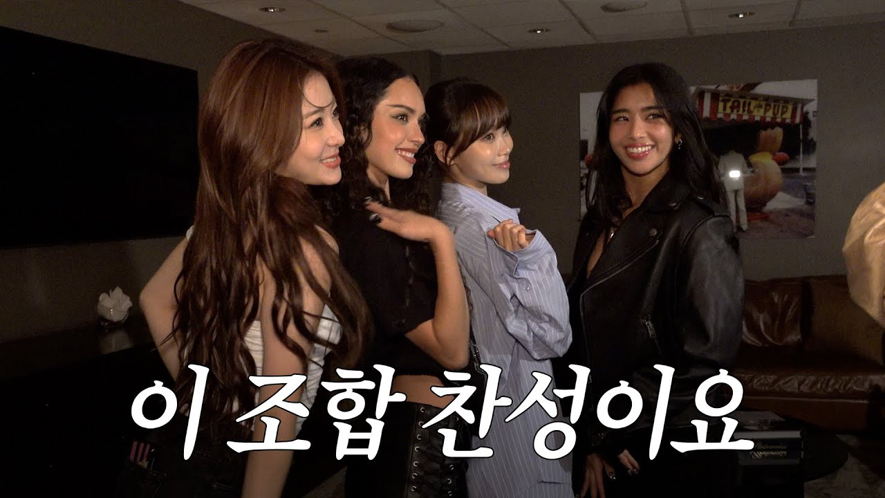 A moment captured by LE SSERAFIM's fan