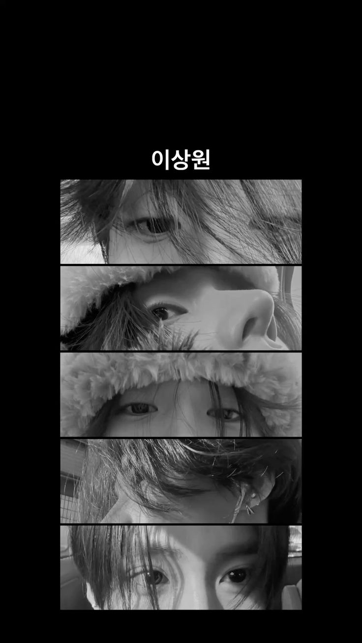 Fandom-recommended wallpaper image of Lee Sangwon (ALPHA DRIVE ONE)