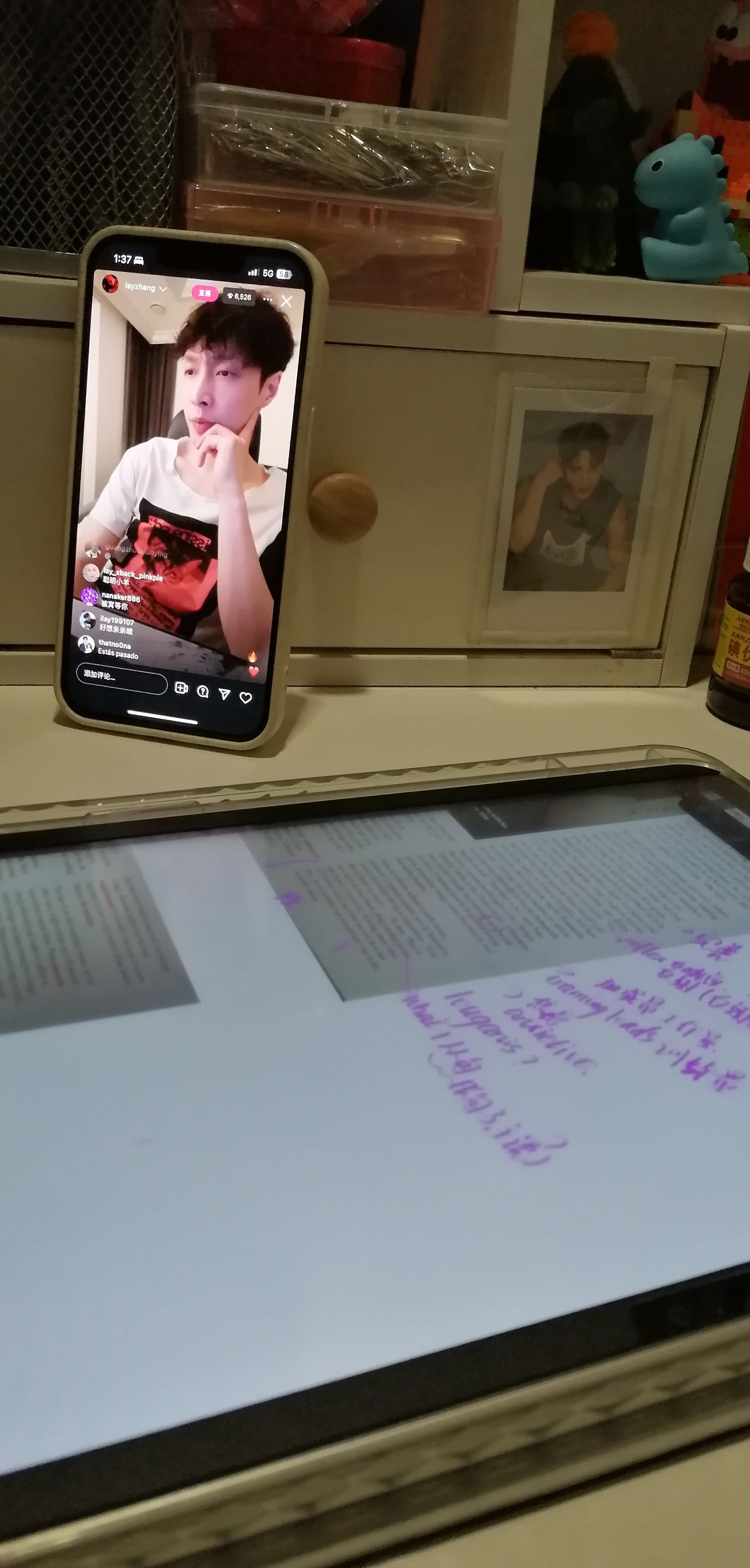 Today's most popular wallpaper in the EXO community