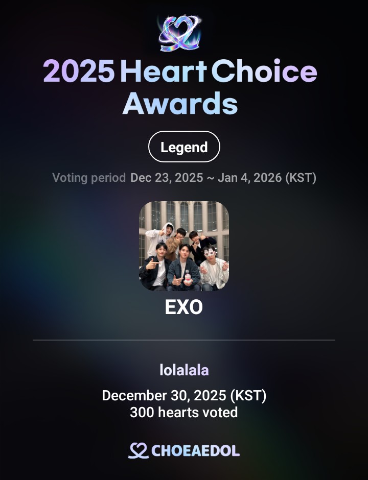 Potret di balik layar EXO