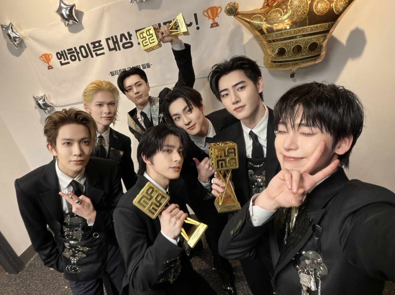 팬들이 사랑한 K-POP 인기 게시글