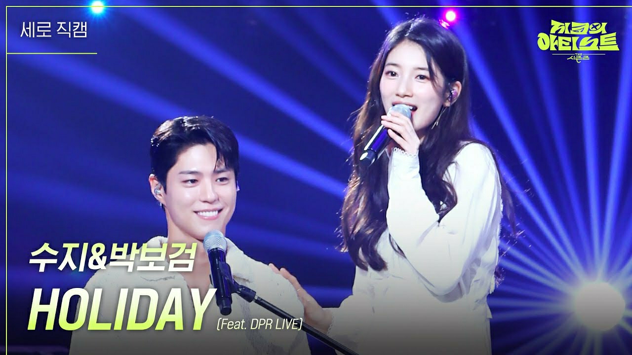 Behind-the-scenes cut of Suzy