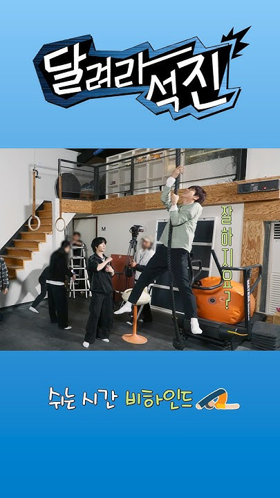 The most beloved wallpaper among Jin (BTS)'s fans