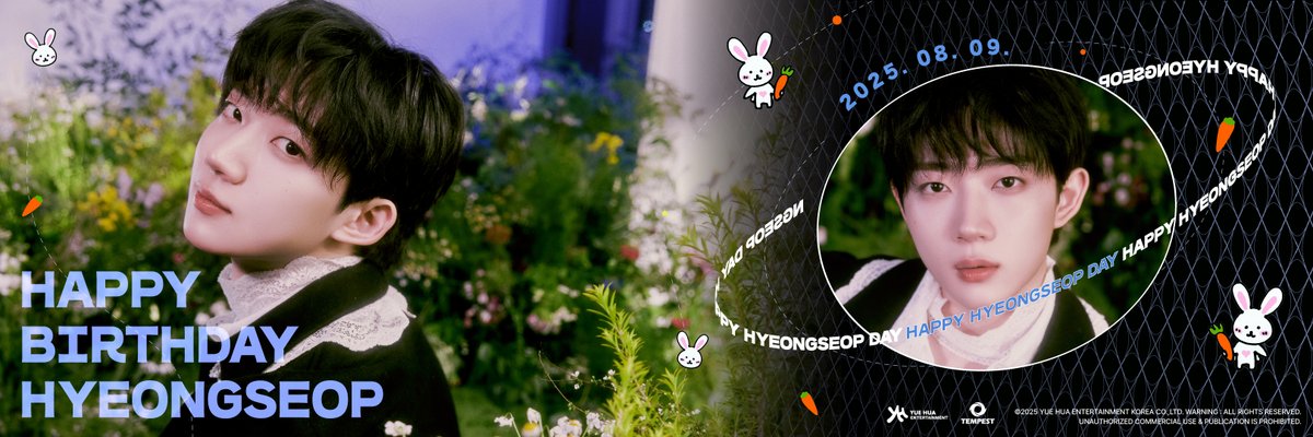 ヒョンソプ (TEMPEST)の最近の活動写真