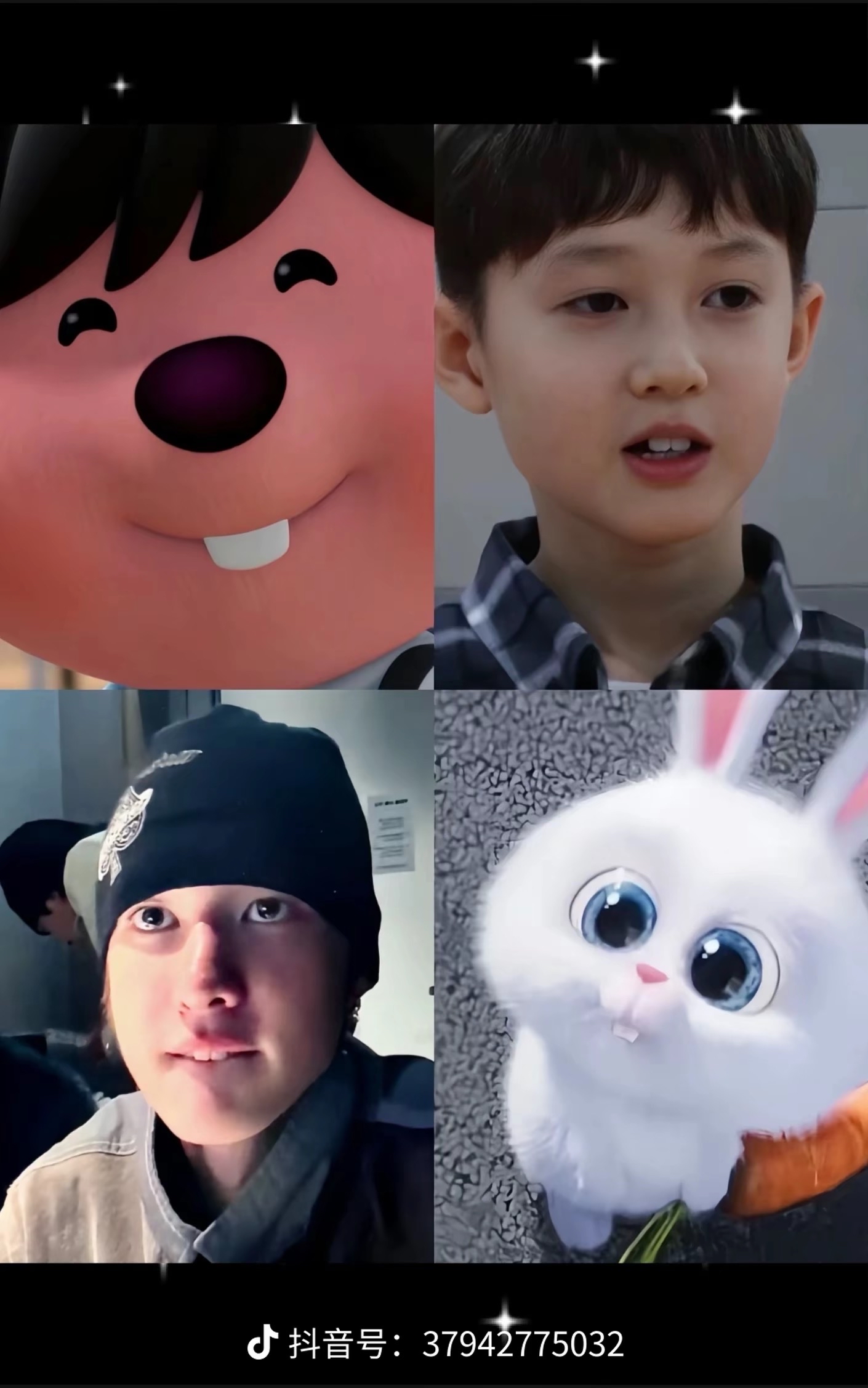 Recent activity shot of Martin (CORTIS)