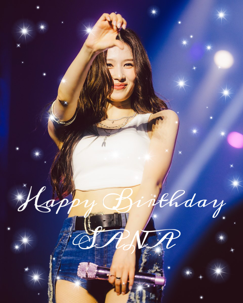 A moment captured by Sana (TWICE)'s fan