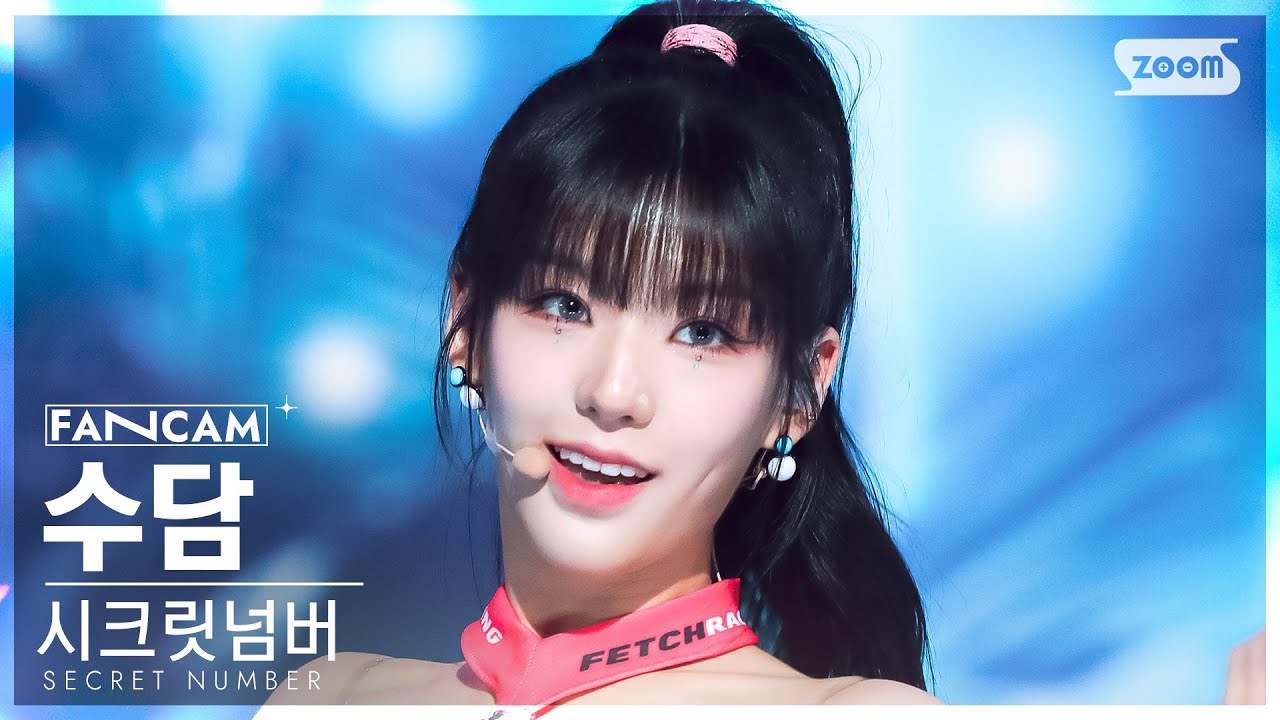 Latest photo of SECRET NUMBER