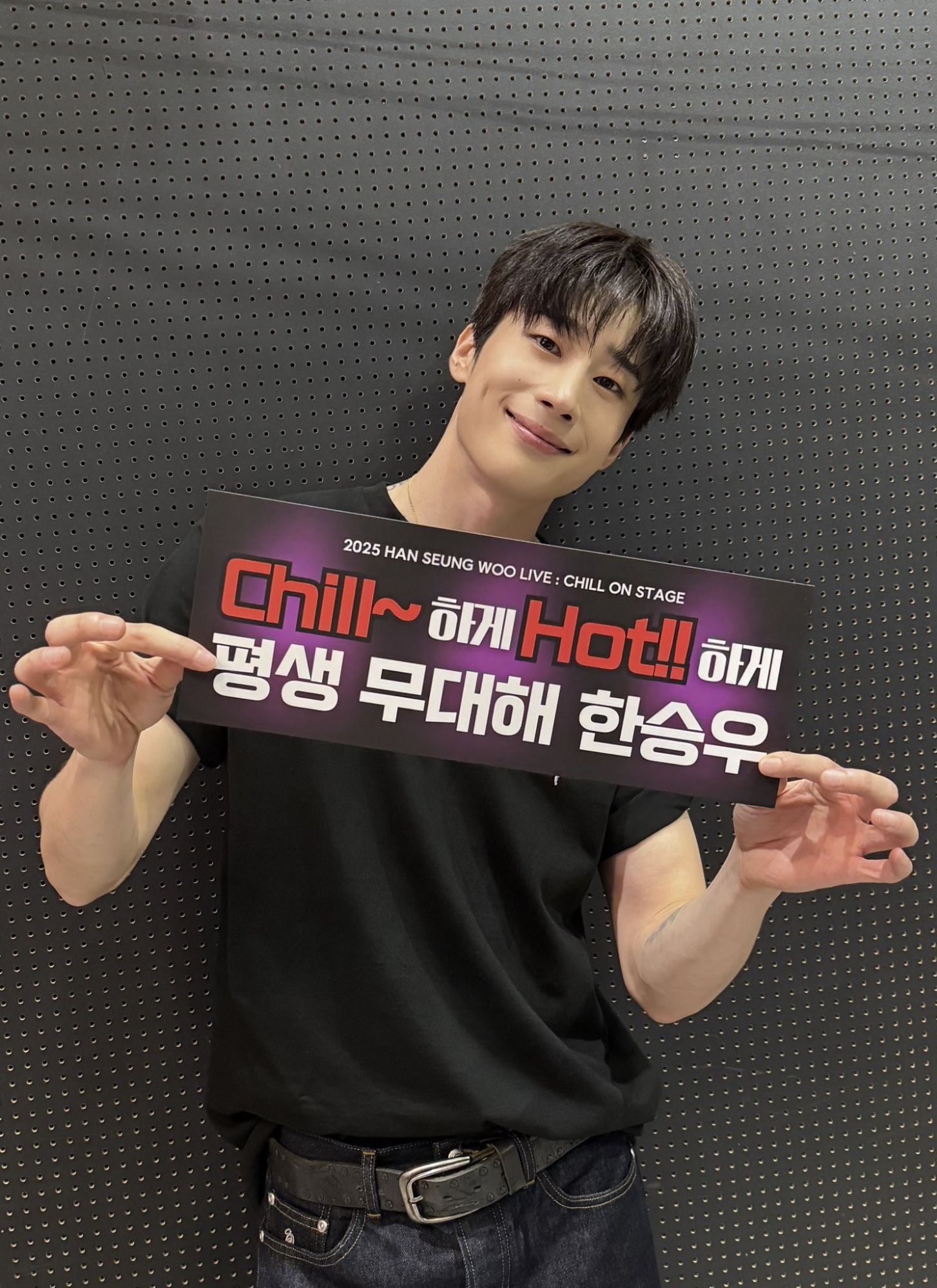Foto terbaru Han Seungwoo