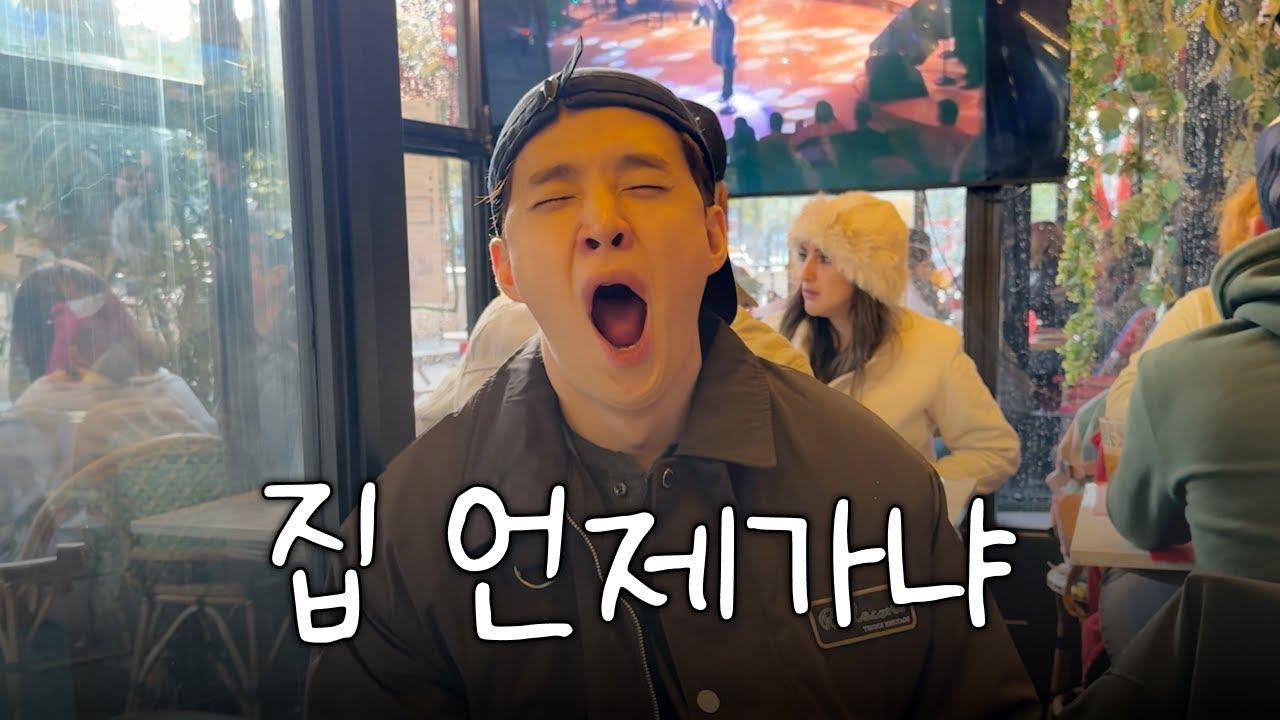 A moment captured by Super Junior's fan