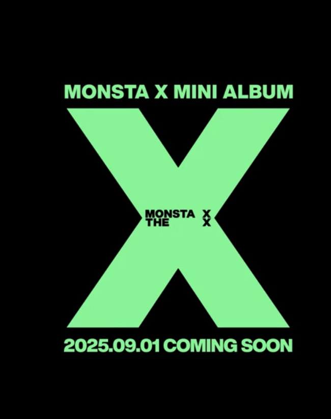 기현 (몬스타엑스) 최근 활동샷