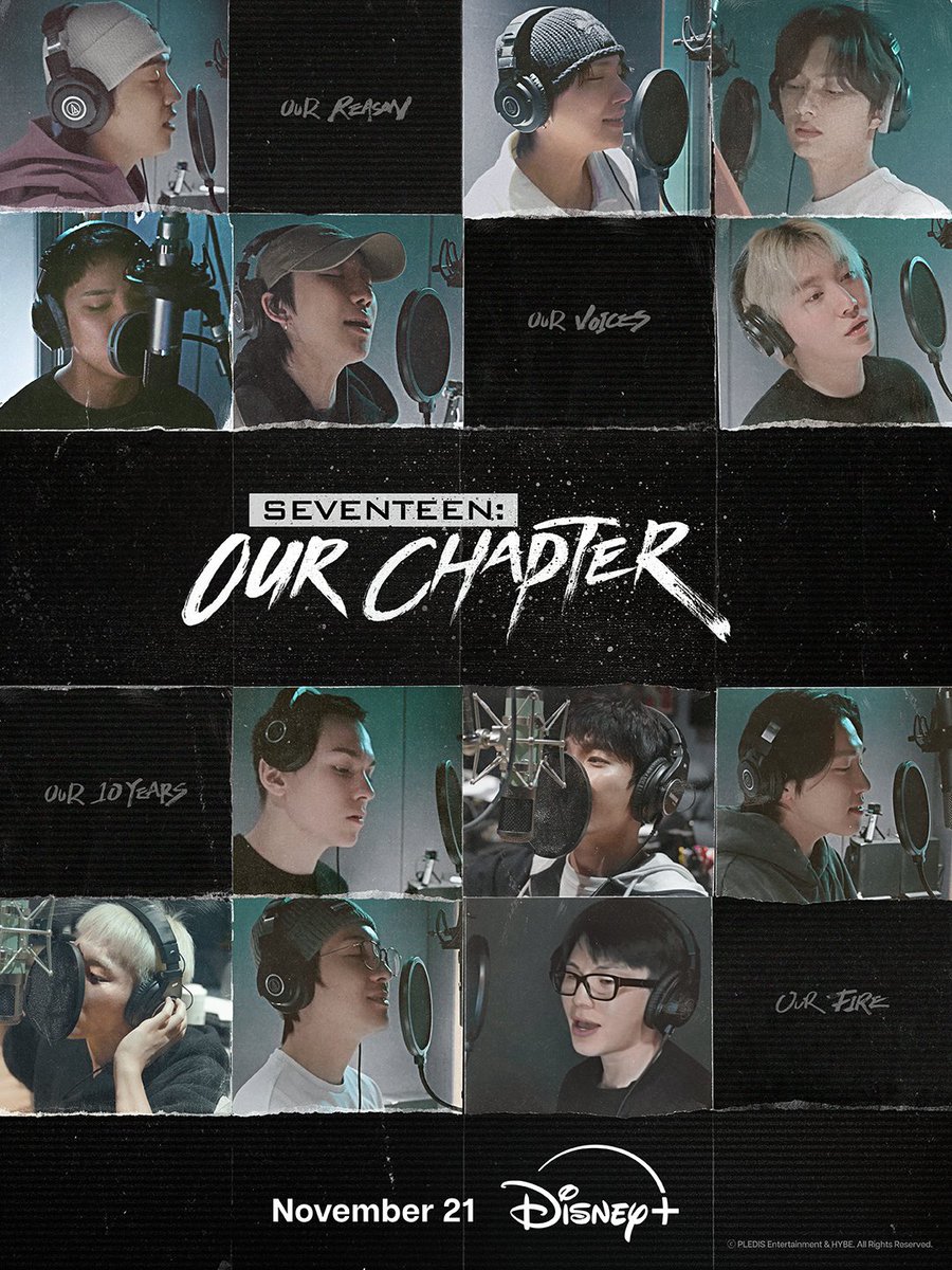 세븐틴 팬이 찍은 순간