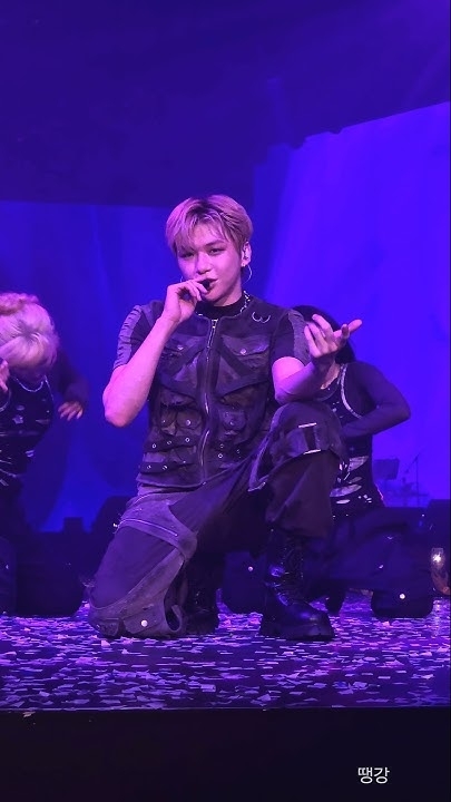 A heartfelt wallpaper shared by Kang Daniel's fans