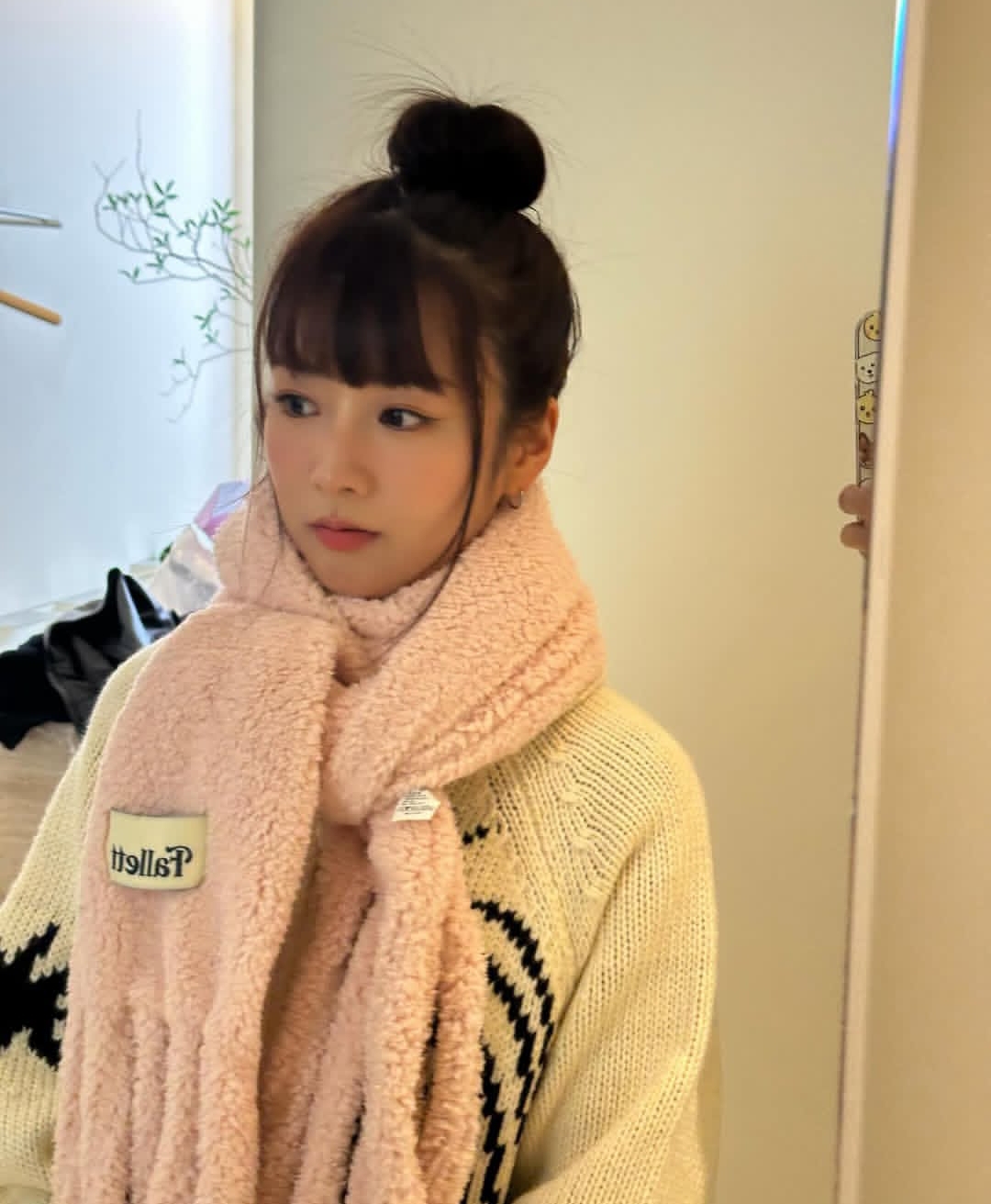 Recent activity shot of Yoon Bomi (Apink)