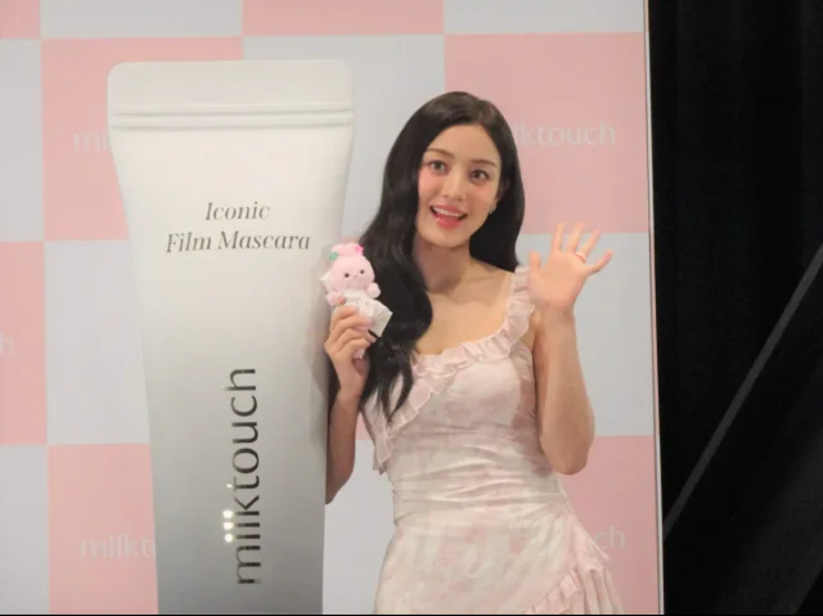 志效 (TWICE)的最新活動照片