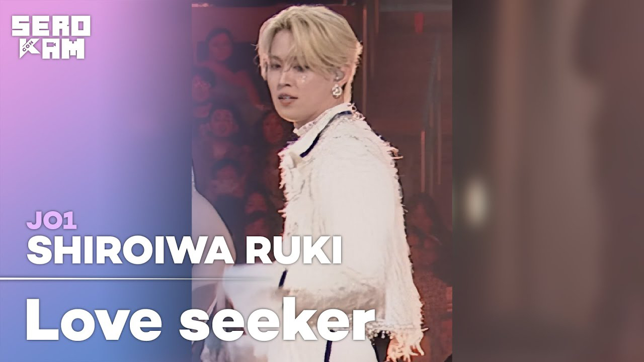 Behind-the-scenes cut of Shiroiwa Ruki (JO1)