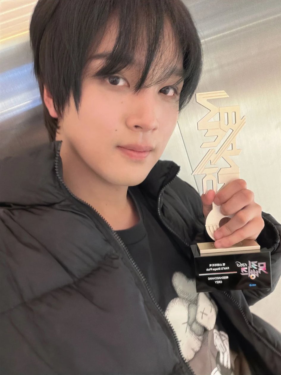 Recent activity shot of Haechan (NCT 127, NCT DREAM)