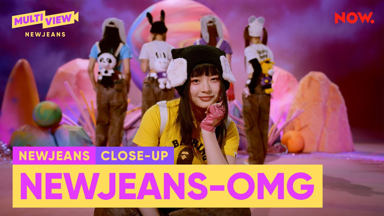 ハニ (NewJeans)の最新写真