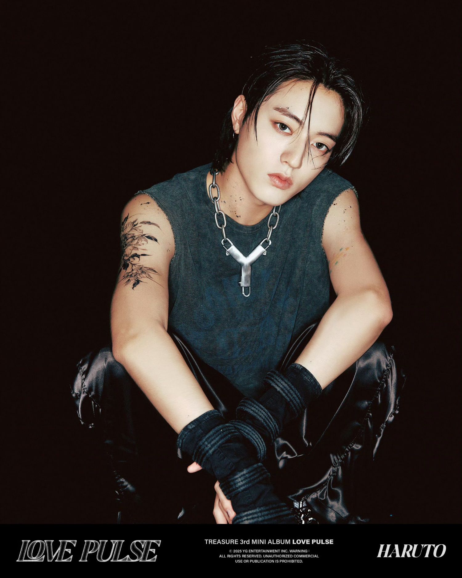 Latest photo of Haruto (TREASURE)