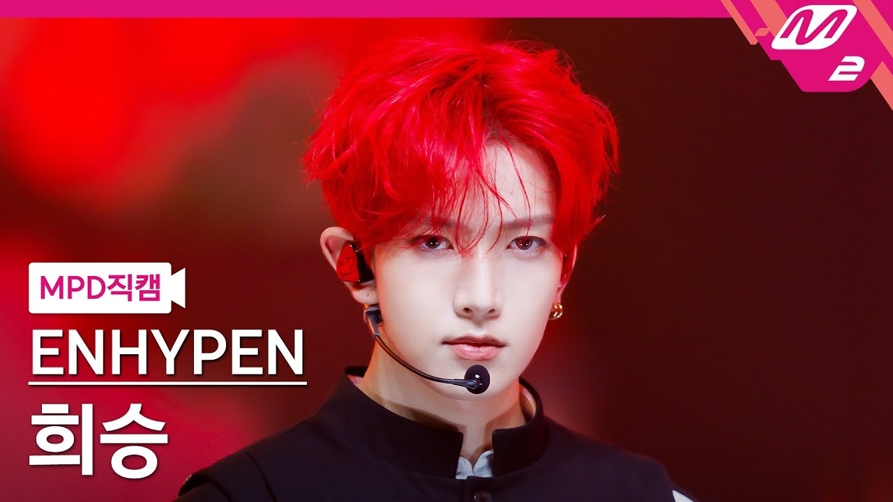 Recent activity shot of Heeseung (ENHYPEN)