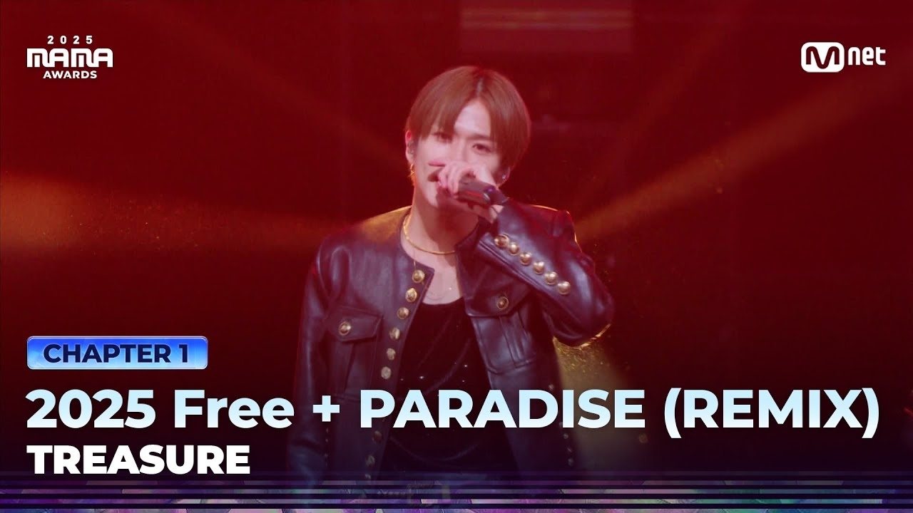 TREASURE粉丝拍下的瞬间