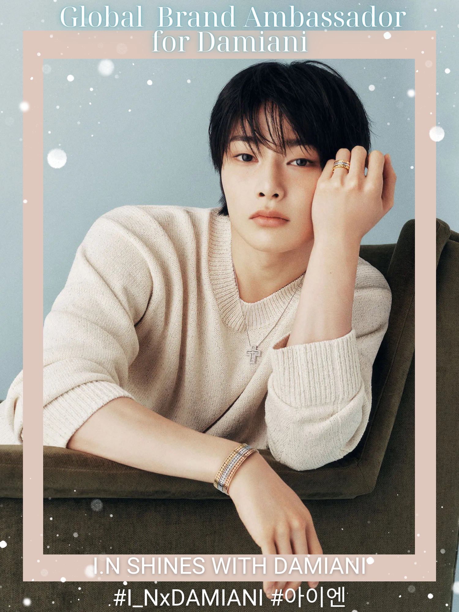 Recent activity shot of I.N (Stray Kids)