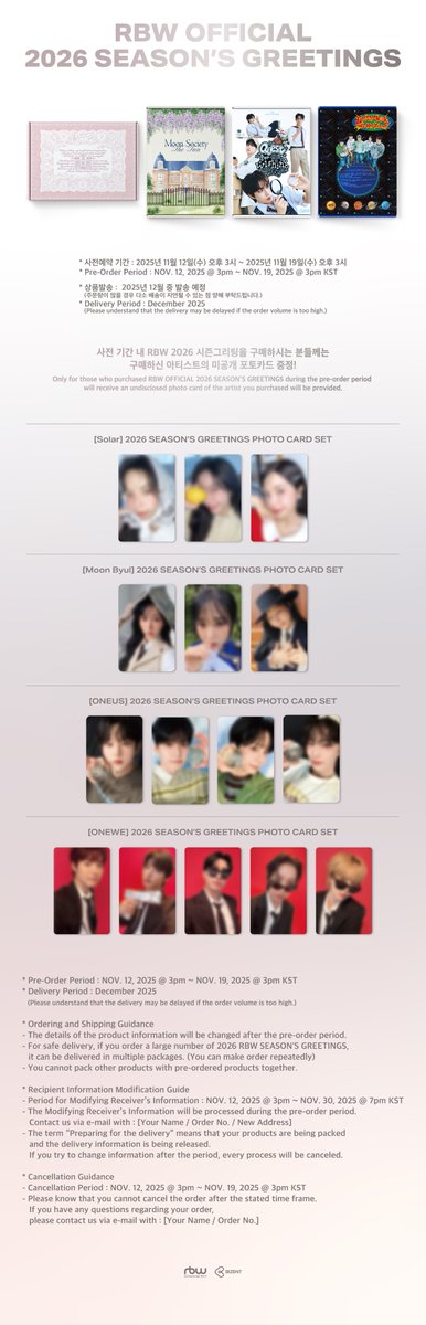 Behind-the-scenes cut of ONEUS