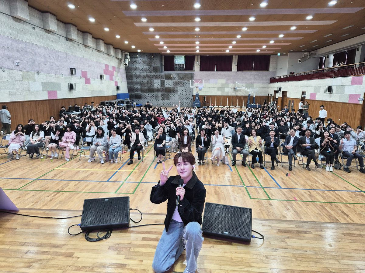 A moment captured by GoldenChild's fan