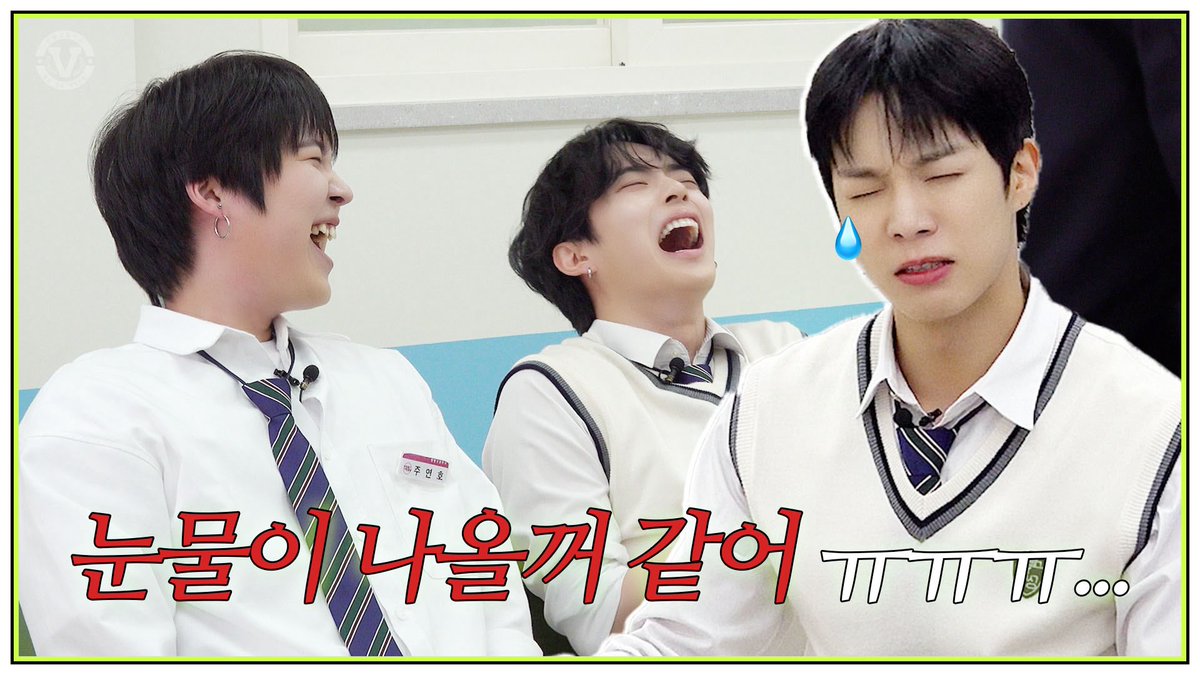 Latest photo of VERIVERY