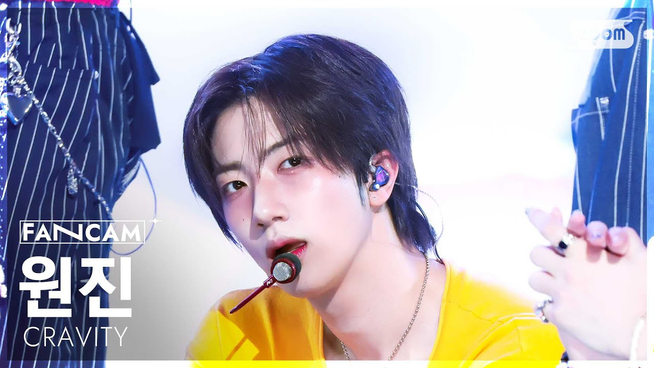 A moment captured by Wonjin (CRAVITY)'s fan
