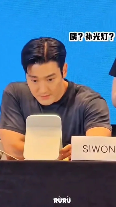 Today's most popular wallpaper in the Super Junior community