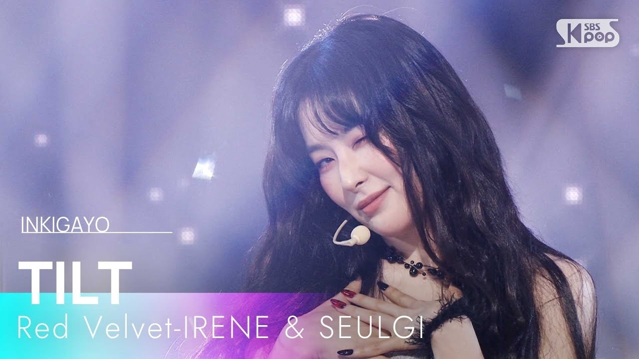 슬기 (레드벨벳) 팬이 찍은 순간
