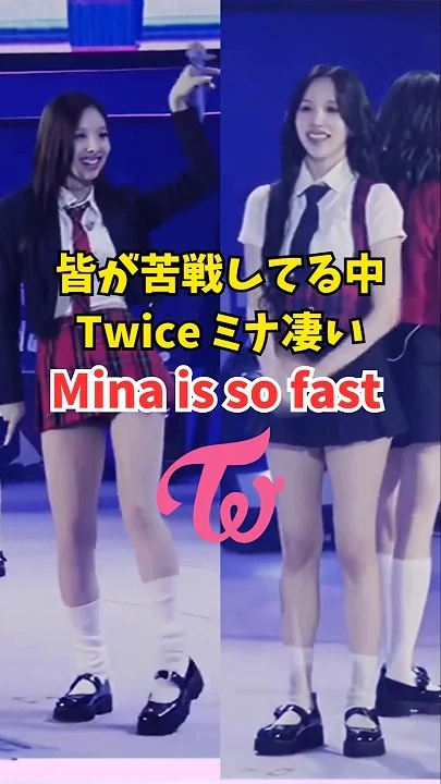 TWICE 최근 활동샷