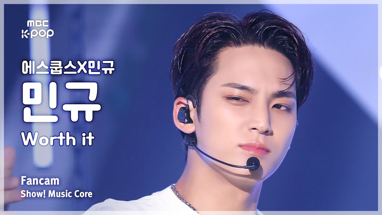 Behind-the-scenes cut of Mingyu (SEVENTEEN)