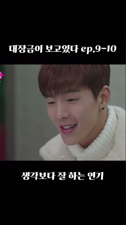 Shownu (MONSTA X)的最新活動照片